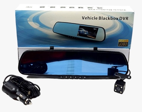 Espejo Retrovisor Con Doble Camara